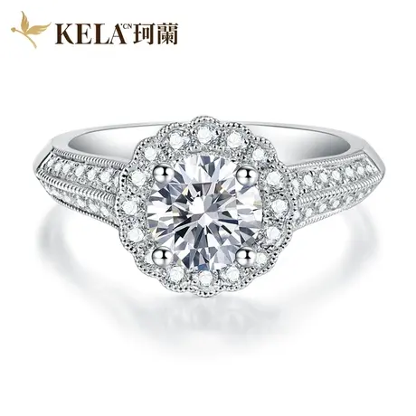 珂兰 白18K金时尚辘珠边豪华群镶求婚订婚结婚钻石戒指P图片