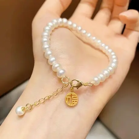 99足金小金福牌吊坠真珍珠手链2022年新款女士手链轻奢小众精致图片