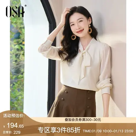 OSA欧莎法式飘带长袖雪纺衬衫女士秋装OL职业衬衣2024年新款上衣图片