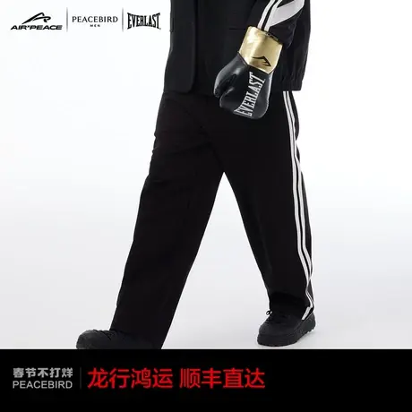 【AIRxPEACE】太平鸟男装everlast联名撞色条纹2023新款休闲卫裤图片
