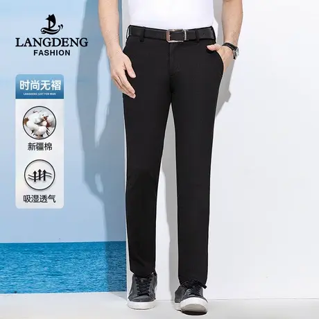 浪登2023夏季新款男士休闲裤中青年商务休闲直筒工装长裤男商品大图