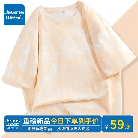 KV真维斯纯棉短袖上衣女2024年夏新款卡其色休闲时尚宽松t恤圆领图片