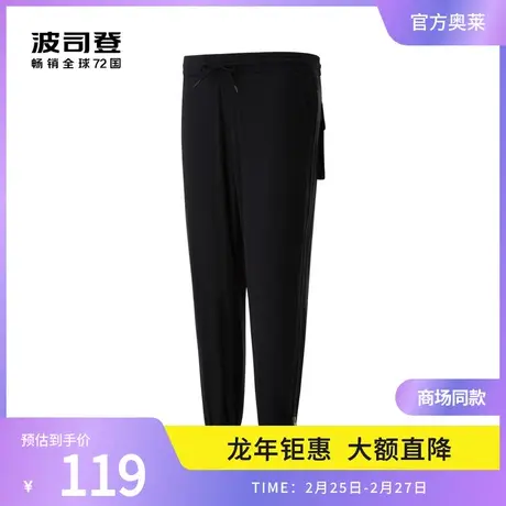 波司登奥莱女休闲工装运动裤潮流街头收脚百搭抽绳松紧图片