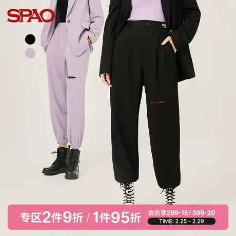 SPAO 女士休闲裤春季新款休闲百搭直筒束脚破洞裤SPTAB49I02商品大图