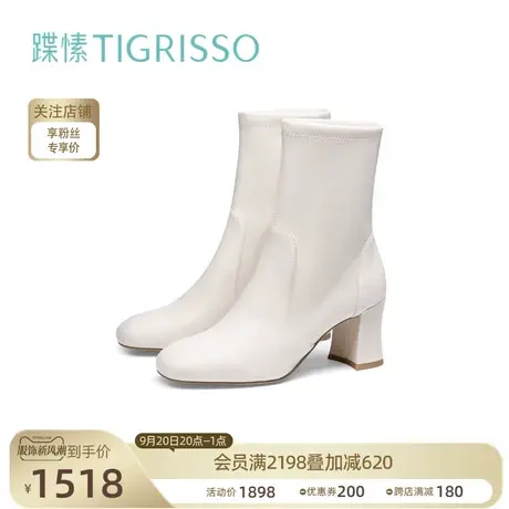 蹀愫2023冬新款8寸绵羊柔软百搭中高跟小高靴女鞋靴子TA43780-11商品大图