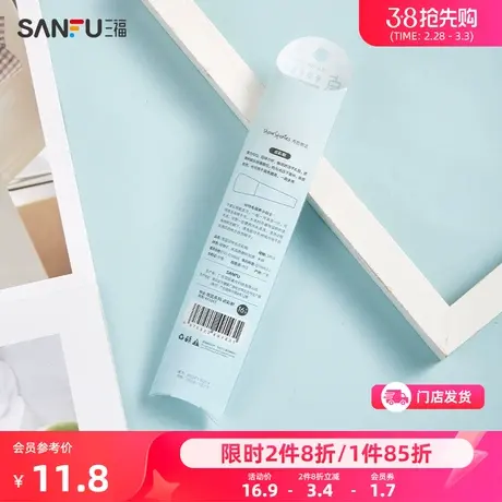 秀色物语悠蓝系列点彩刷 化妆工具柔软化妆刷腮红刷471567商品大图