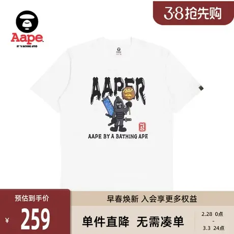 AAPER男装字母印花图案潮流个性短袖T恤1220XXJ商品大图