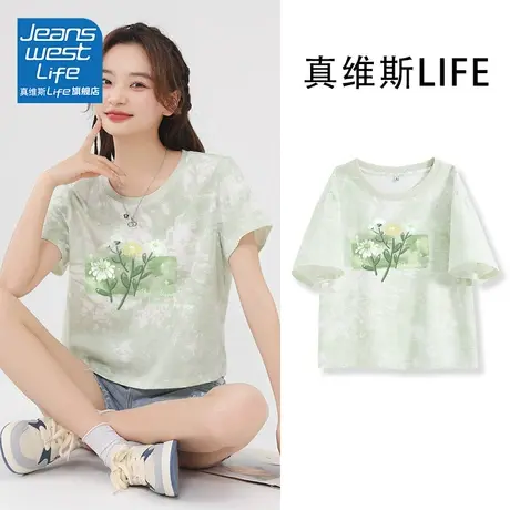 真维斯life薄荷曼波风短袖t恤女2024新款爆款独特别致短款上衣商品大图