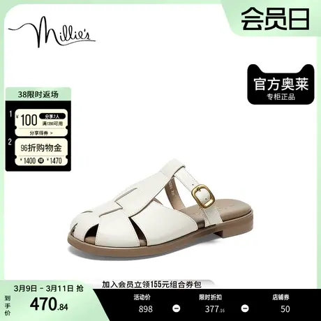 millie's/妙丽2023夏时尚百搭通勤外穿后空牛皮女凉鞋VNG02BH3图片