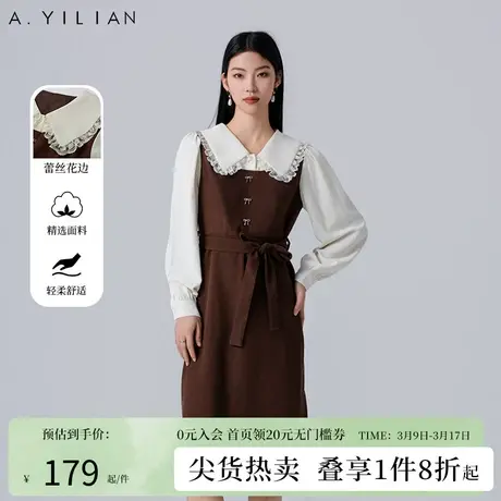 阿依莲娃娃领假两件连衣裙春季2024女装洋气撞色减龄长袖气质裙子图片
