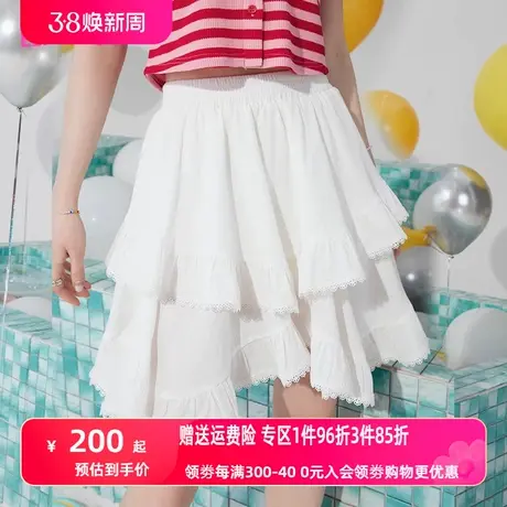 【商场同款】妖精的口袋不规则白色半身裙女2023夏新款蛋糕裙短裙图片