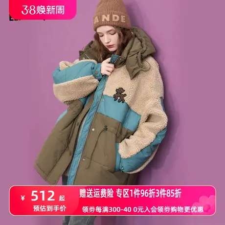 妖精的口袋拼接加厚棉服外套女2023冬季新款宽松复古设计感棉衣图片