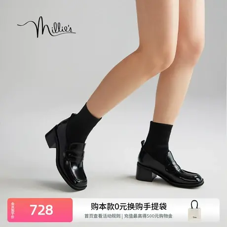 millies/妙丽女鞋新款弹力袜靴女厚底乐福鞋粗跟短靴85601DD3商品大图