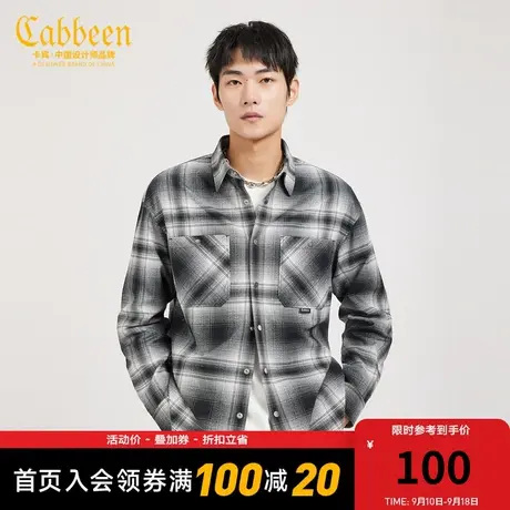 Cabbeen卡宾男装翻领长袖休闲衬衫秋新款渐变格纹时尚贴袋H图片