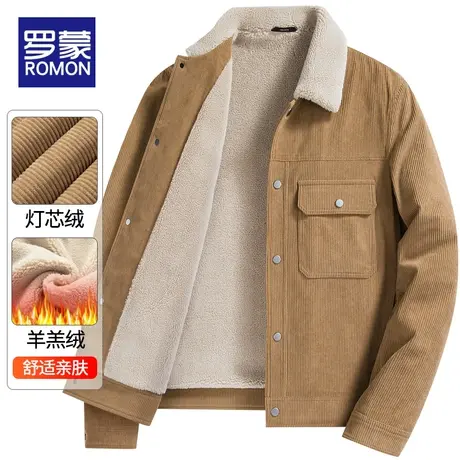 罗蒙秋冬男士加厚棉衣外套羊羔绒冬季新潮灯芯绒保暖毛领夹克棉服商品大图