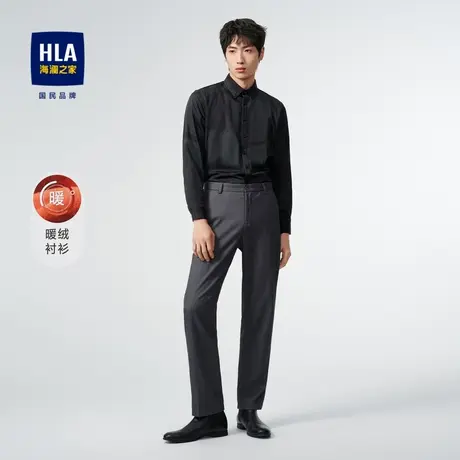 【加绒】HLA/海澜之家2023内里绒感长袖衬衫男商务几何花纹长衬男图片