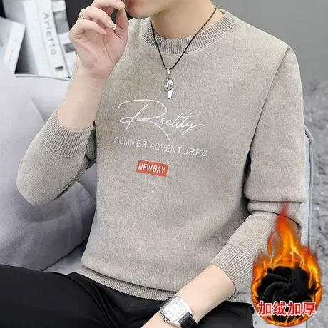 秋冬季2023新款毛衣男一体加绒加厚保暖针织衫雪尼尔韩版潮流线衣商品大图