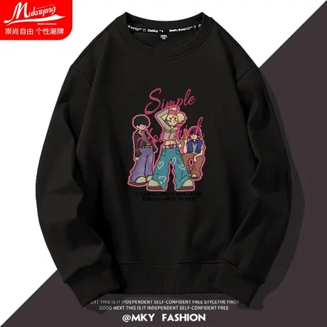 欧美潮牌街头圆领卫衣男女秋季薄款宽松大码简约百搭青少年套头衫商品大图