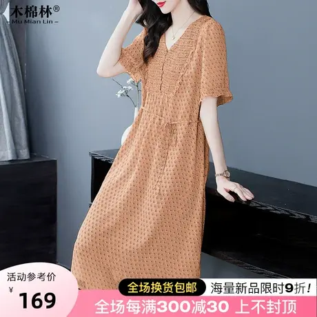 加肥加大码高定轻奢碎花雪纺连衣裙胖mm时髦别致设计感中长裙子潮商品大图