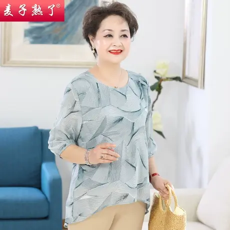 妈妈夏装雪纺T恤小衫阔太太50岁母亲节短袖上衣服春中老年人女装图片