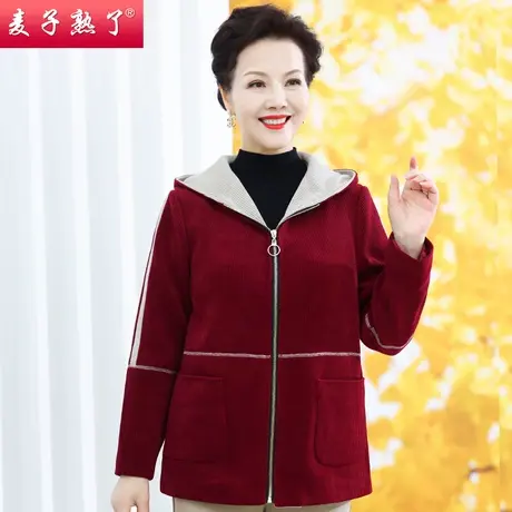妈妈秋装外套新款毛呢时尚上衣老人奶奶洋气连帽大码上衣中年女装商品大图