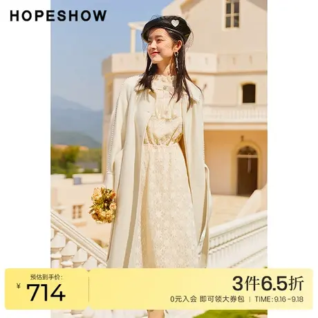 红袖outlets翻领毛呢外套女hopeshow冬装新款白色双面呢大衣女商品大图