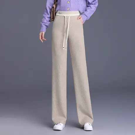 2023秋冬新款高腰针织阔腿裤女垂感宽松长裤显瘦通勤直筒裤休闲裤商品大图