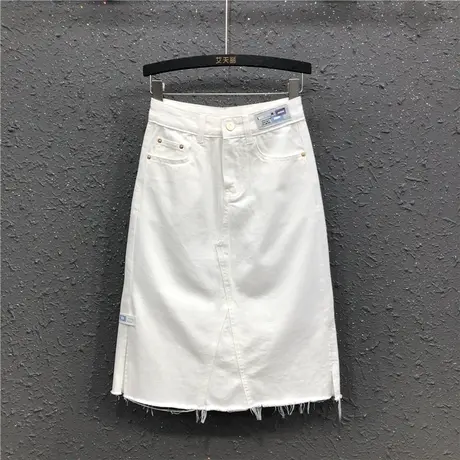 白色开叉中长款牛仔裙女夏季新款高腰显瘦韩版时尚a字包臀半身裙图片