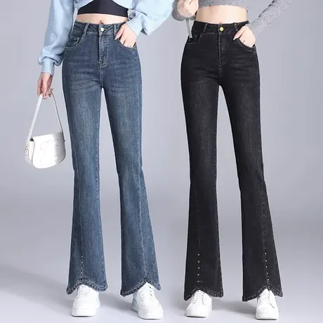 大码牛仔微喇裤女高腰弹力修身百搭鱼尾裤轻熟风胖mm显瘦马蹄裤潮图片