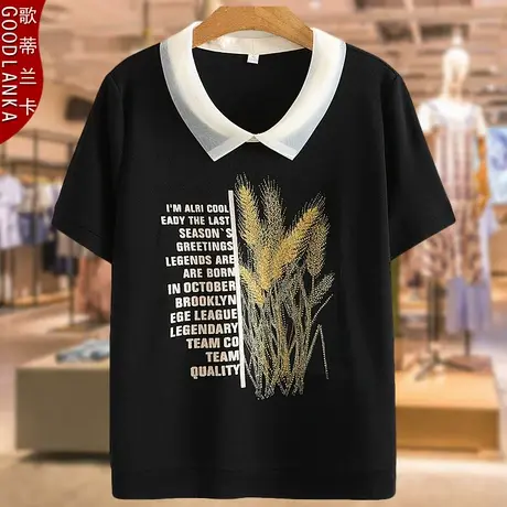 40-50岁中年妈妈夏装t恤大码宽松洋气小衫时尚印花娃娃衫女士上衣商品大图