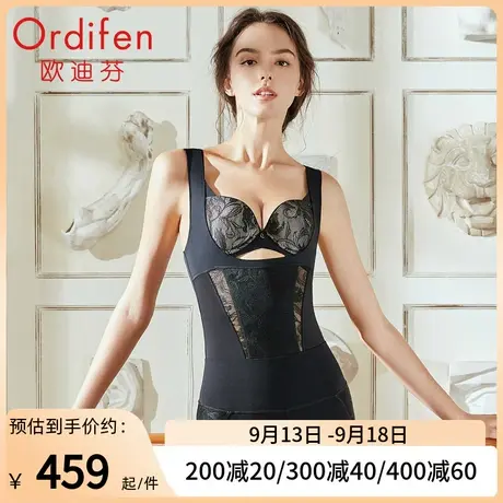 欧迪芬收腹塑身衣塑身连体衣连体内衣美体塑形紧身收腹束腰紧身衣图片