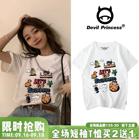 韩国休闲百搭bf原宿风卡通短袖女ins潮学生姐妹闺蜜装少女t恤夏装商品大图