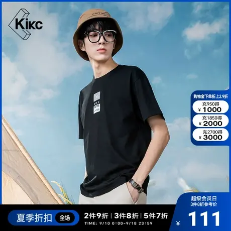 kikcT恤 2022夏季新款男士短袖宽松潮流柔软舒适时尚百搭休闲上衣图片