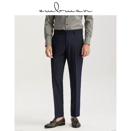 十米布秋季新款商务西裤修身长裤意式小脚西装裤时尚休闲男裤图片