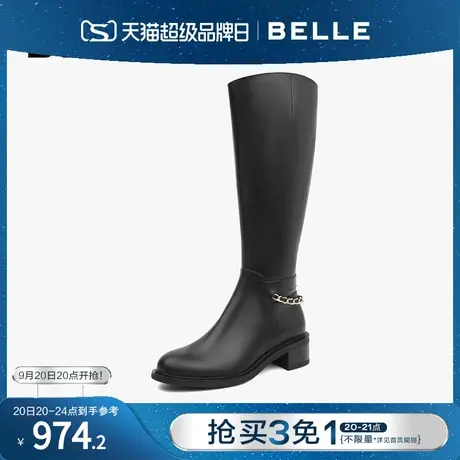 百丽骑士靴女冬季新款长筒靴子高长靴女靴真皮粗跟长靴BP374DG2商品大图