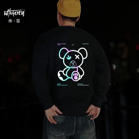 伟臣大码男装加肥加大男卫衣胖子春秋男士秋季印花图案圆领潮流商品大图