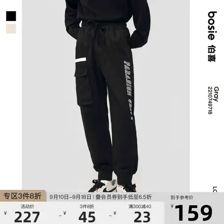 bosie秋新品休闲裤男情侣绣花款双色街头潮流工装裤商品大图