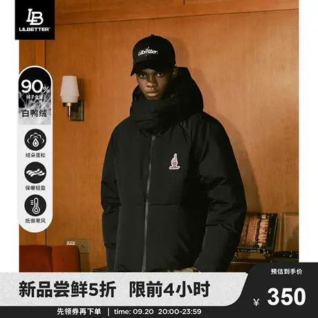 Lilbetter连帽羽绒服男潮面包服帅气夹克美式冬装宽松复古外套lb图片