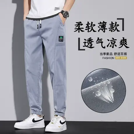 春装夏季休闲裤男士夏季薄款潮流百搭长裤子男直筒收口青年运动裤图片