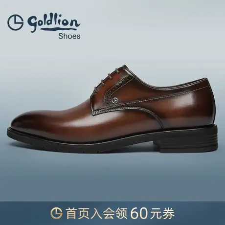 金利来男鞋 春秋商务正装皮鞋时尚英伦擦色男士舒适真皮鞋新郎鞋商品大图