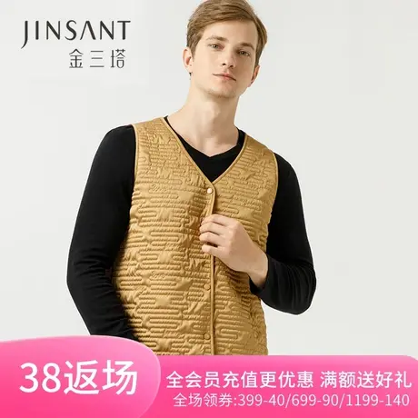 金三塔21秋冬新品 男士保暖棉马甲桑蚕丝填充V领保暖背心男图片