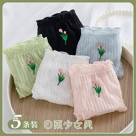 少女内裤夏天薄款透气蕾丝网纱三角短裤头甜美可爱小清新2023新款图片