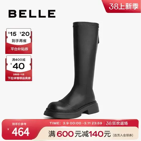 百丽高长靴瘦瘦弹力靴女靴子2023冬季新款骑士靴长筒靴B1638DG3图片