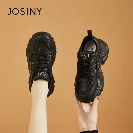 Josiny/卓诗尼厚底增高老爹鞋女2024新款春季百搭黑色休闲运动鞋商品大图