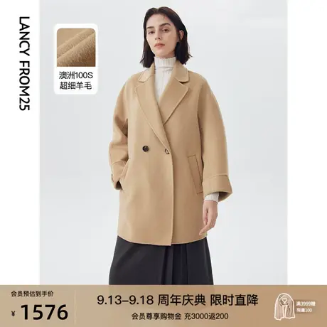 朗姿法式纯羊毛双面呢复古气质秋冬新款毛呢大衣外套女高级感女装图片