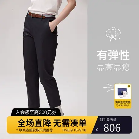 【直筒九分裤】Hazzys哈吉斯2023新款女休闲裤英伦修身收腰裤子女商品大图