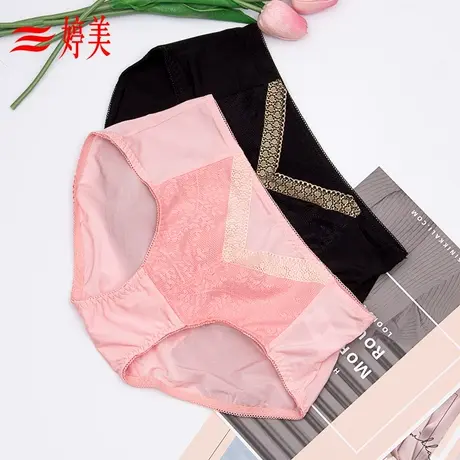 婷美内裤女士蕾丝低腰性感全透明四季网纱透气薄款三角裤图片