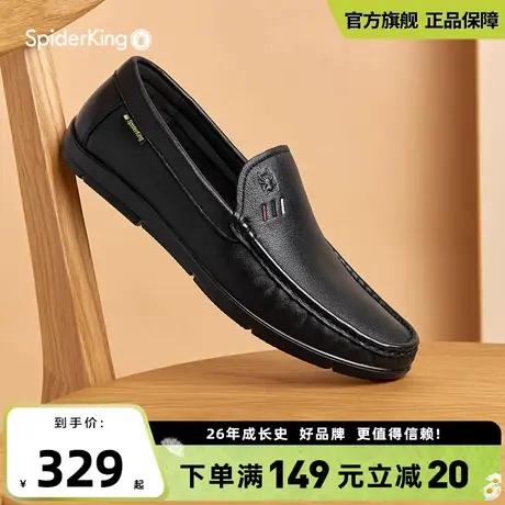 蜘蛛王官方旗舰店2024春季新款商务套脚皮鞋一脚蹬舒适软底豆豆鞋商品大图