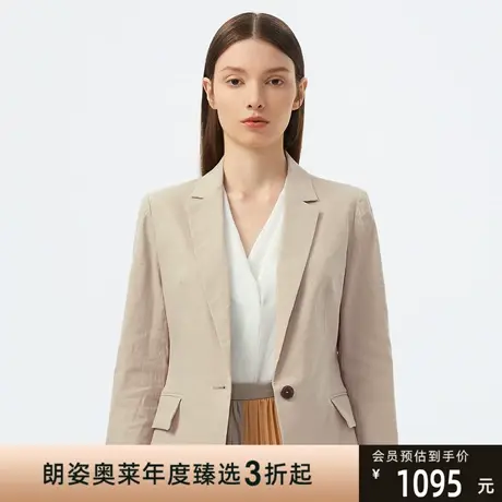 朗姿女装年夏新款八分袖图片