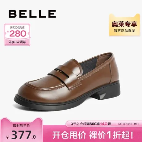 百丽JK学院风复古乐福鞋秋季新款女鞋通勤百搭单鞋B1524CA3图片